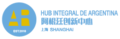 Hub Integral de Argentina en Shanghai